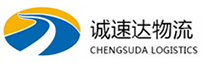 温州到米脂县物流公司